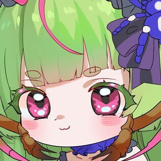 Kuru